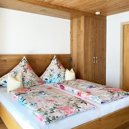 Landhaus Heisenbauer Bad Reichenhall Εξωτερικό φωτογραφία